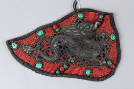 A TIBETAN AUSPICIOUS 