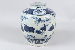 A CHINESE BLUE AND WHITE PORCELAIN JAR, painted with a band of figures and animals. 20cms high.