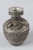 A FINE CHINESE WHITE METAL 