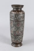 A FINE LARGE 19TH CENTURY SYRIAN DAMASCUS SILVER INLAID BRASS VASE with calligraphic decoration.
