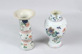 A CHINESE FAMILLE VERTE VASE, and a similar Gu shaped vase, 19th century, both with faults. 23cms
