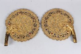 TWO FINE 19TH CENTURY BURMESE GLASS INLAID GILDED AND LACQUERED METAL CEREMONIAL FANS. 26cms wide.