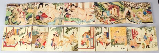 TWO CHINESE EROTIC BOOKS, 20th Century. 18.5cms x 12cms.