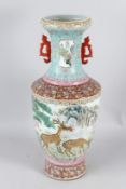 A GOOD LARGE CHINESE PORCELAIN VASE (REPUBLIC) hand-painted featuring a scenic design with deer