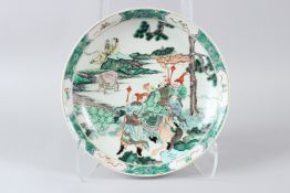 A CHINESE FAMILLE VERTE DISH. Diameter 29cms.