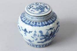 A CHINSE BLUE AND WHITE GINGER JAR AND COVER. 12.5cms.