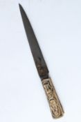 A FINE 19TH CENTURY OTTOMAN DAGGER with horn hilt and silver scabbard. 40cms long.