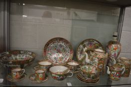 A collection of early 20th century and later Chinese famille rose porcelain.