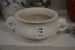 A Chinese blanc de chine censer.