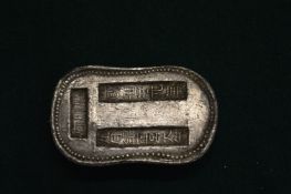 Chinese white metal shoe money.