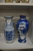 Two Chinese blue and white vases.