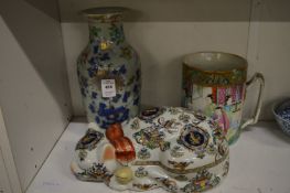 A Chinese vase, famille rose tankard and a modern Chinese model of a cat.