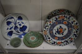 Oriental ceramics and a Peking glass bowl.