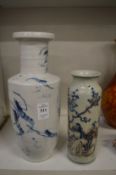 Two Chinese blue and white vases.