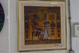 Egyptian School, a seated male figure with attendant.