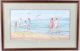 DAVID BYARD (b.1943) Figures paddling on a beach watercolour signed 22.5 x 44.5cm