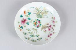 A CHINESE POLYCHROME 