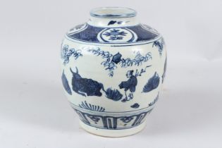 A CHINESE BLUE AND WHITE PORCELAIN JAR, painted with a band of figures and animals. 20cms high.