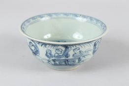 A CHINESE BLUE AND WHITE PORCELAIN BOWL. 14cms diameter.
