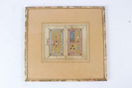 A FINE 18TH - 19TH CENTURY INDO PERSIAN MINIATURE PAINTING OF MECCA AND MEDINA. Image 18cms x 14cms