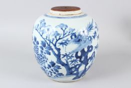 A 19TH CENTURY CHINESE BLUE AND WHITE PORCELAIN JAR, painted with birds amongst foliage, lacking