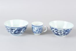 A PAIR OF CHINESE BLUE AND WHITE DRAGON BOWLS, six-character mark to the base, probably early 20th
