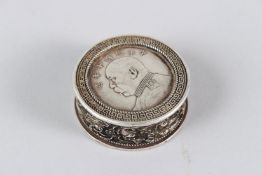A CHINESE WHITE METAL 
