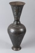 A LARGE ISLAMIC SILVER INLAID STEEL VASE. 57cms high
