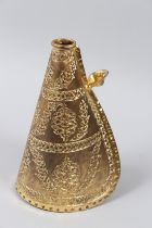 A "TOMBAK" OTTOMAN TURKISH WATER FLASK, with engraved decoration. 27cms high.