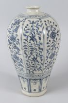 A CHINESE OCTAGONAL BLUE AND WHITE MEIPING. 11ins high.