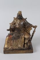 A CHINESE BRONZE CHINESE WARRIOR. 7.5ins high.