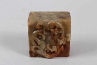 A CHINESE SQUARE CARVED JADE SEAL 1.75ins