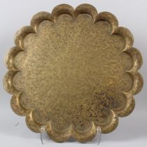 A BRASS GUJUARATI DISH or thali, circa. 1900