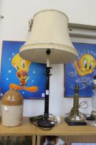 A table lamp.
