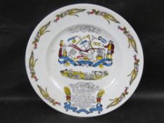 A Masonic themed plate by Burleigh Ironstone.