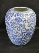A contemporary Chinese blue and white vase.