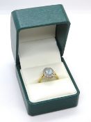 A fine 18ct gold aquamarine and diamond cocktail ring,