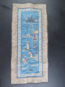 A Chinese silk embroidery panel,