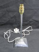 A vintage brass and chrome table lamp base, 30cm high including fitting.