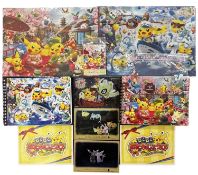 POKEMON: A collection of Japanese stationary, to include document wallets, notepads etc, largely