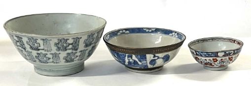 Group of Chinese Porcelain Bowls 18/19th Century