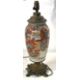 A Chinese crackle ware type vase converted into a lamp, vase 32cm high - Image 4 of 4