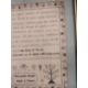 A needlework sampler decorated with a stylised floral border and rows of religious text singed - Image 2 of 4