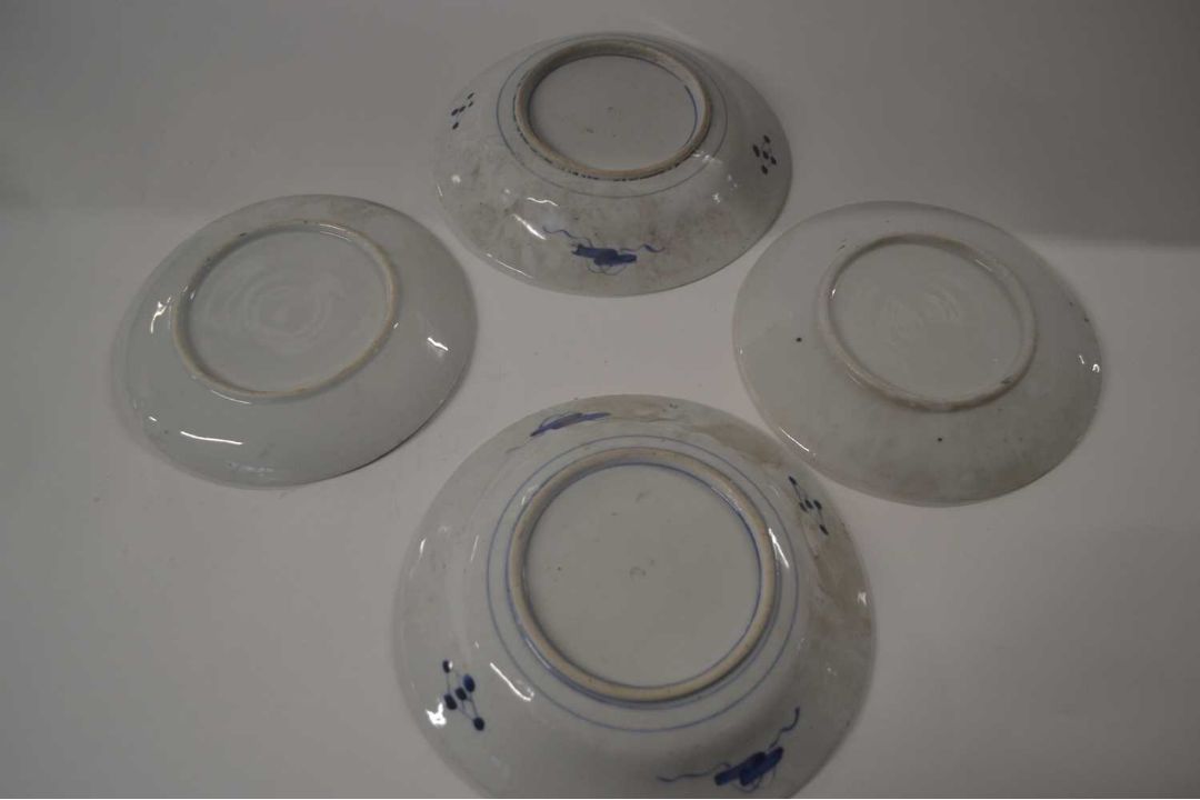 Group of four Japanese porcelain dishes Meiji period, two with floral designs and a further two with - Image 3 of 3