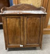 An Edwardian mahogany two door wall cabinet, 57cm high