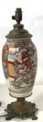 A Chinese crackle ware type vase converted into a lamp, vase 32cm high