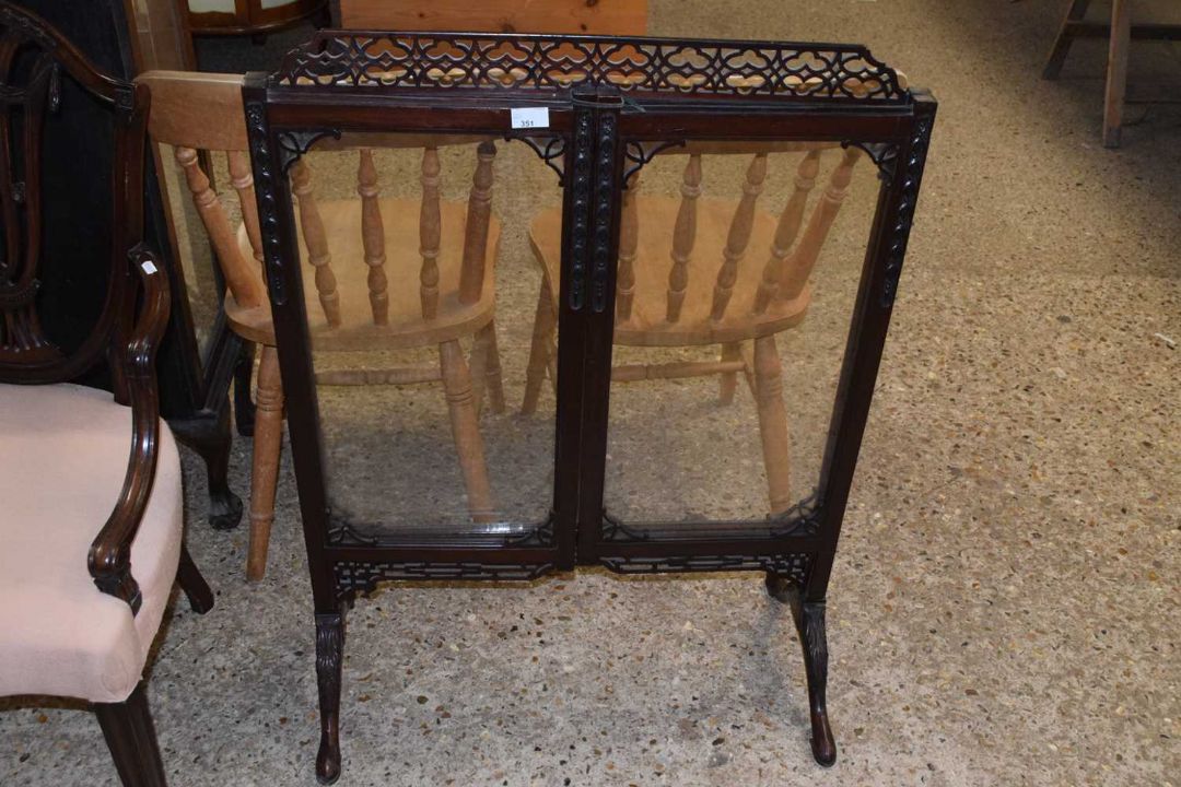A Georgian Revival mahogany framed folding fire screen fitted with three panels of glass - Image 1 of 4