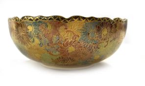 A Japanese Satsuma Millefiore bowl in original box, 16cm diameter