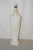 Table lamp