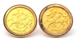 A pair of 9ct mounted Isle of Man half sovereign cufflinks, the 1979 Isle of Man half sovereigns